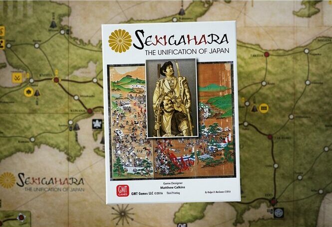 Best Civil War Board Games sekigahara title